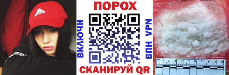 АМФЕТАМИН 97%  нарко площадка формула  Никольское  ОМГ ОМГ зеркало 