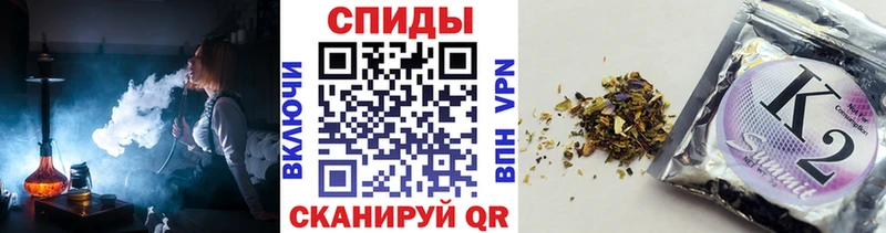 БУТИРАТ 1.4BDO  наркошоп  Никольское 