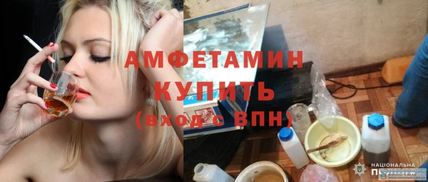 героин Абдулино