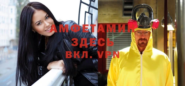 a pvp Абаза