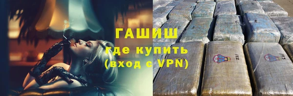 МДПВ Абинск
