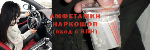 МДПВ Абинск
