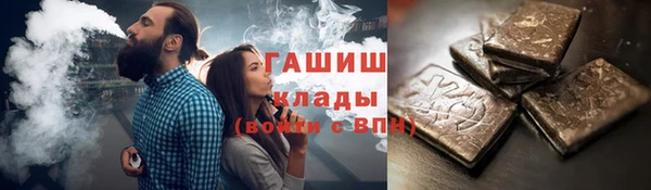 a pvp Абаза
