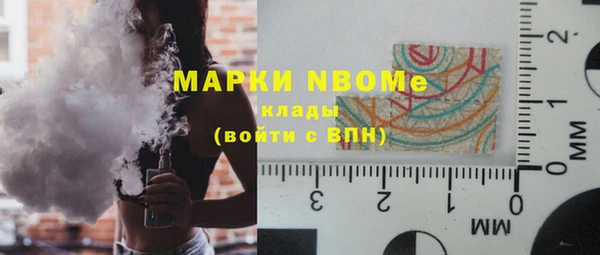 МДПВ Абинск