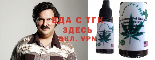 ешки Алексин
