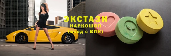 героин Абдулино