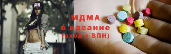 МДПВ Абинск