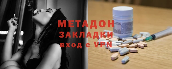 МДПВ Абинск