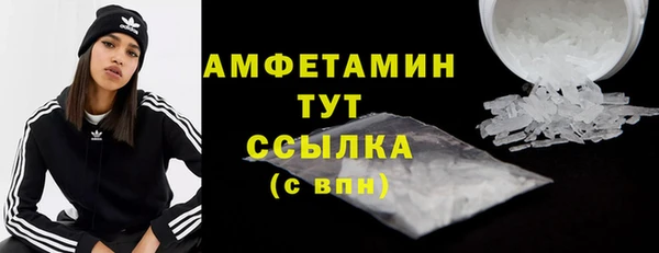 героин Абдулино