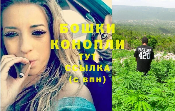 героин Абдулино