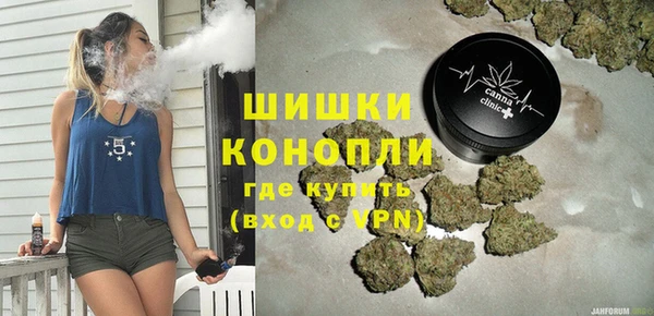 героин Абдулино