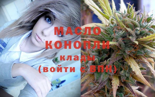a pvp Абаза
