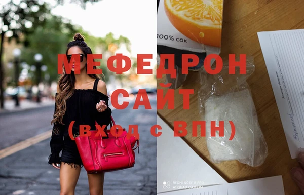 МДПВ Абинск