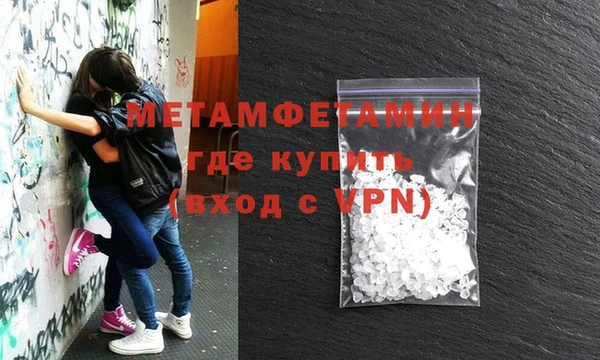 МДПВ Абинск