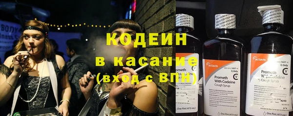 гашиш Алзамай