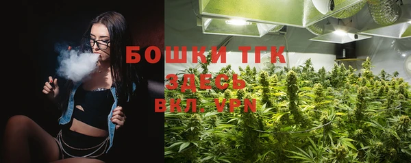 героин Абдулино