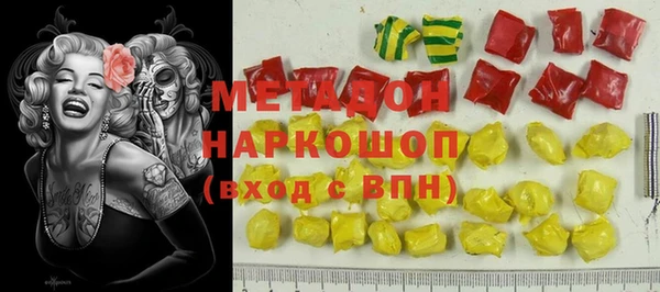 прущий лед Алексеевка