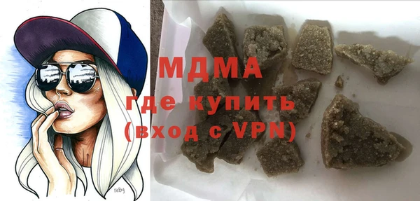 гашиш Алзамай