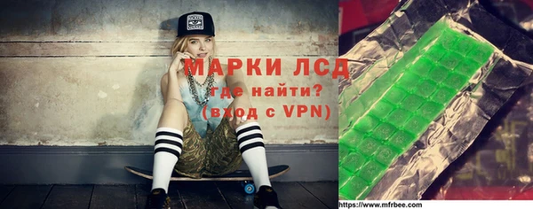 МДПВ Абинск