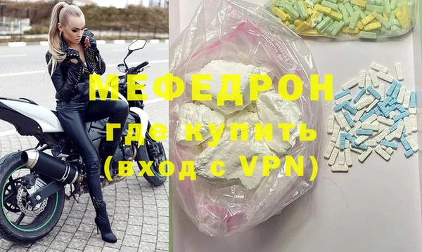 МДПВ Абинск