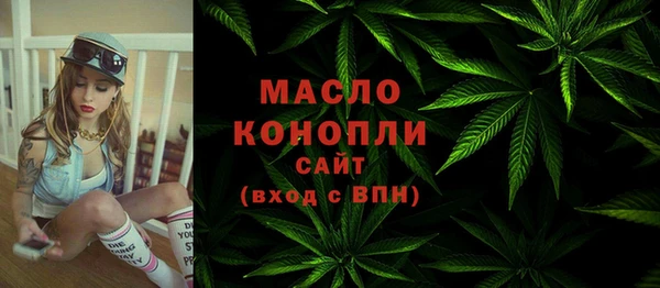 a pvp Абаза