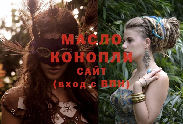 МДПВ Абинск