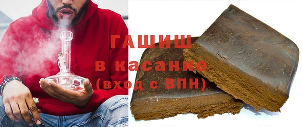 гашиш Алзамай