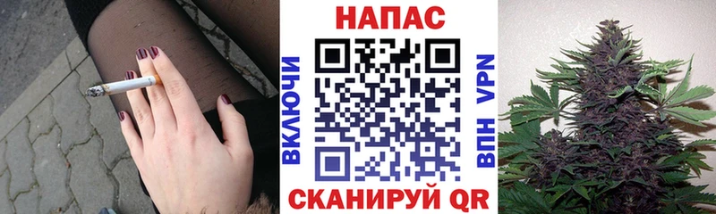 МАРИХУАНА гибрид  площадка как зайти  Никольское 